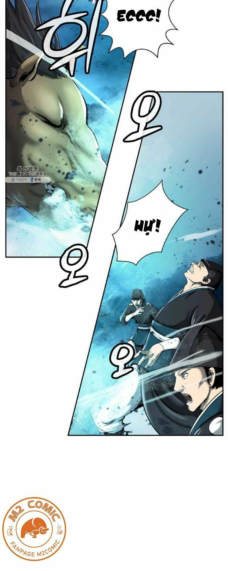 Lãng Tiên Kỳ Đàm Chapter 18 - 18