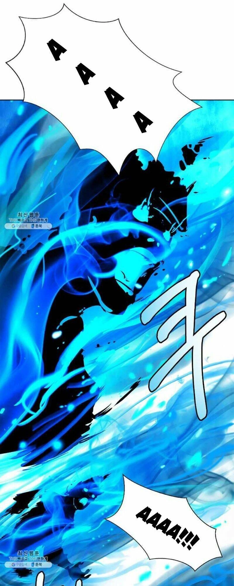 Lãng Tiên Kỳ Đàm Chapter 18 - 44