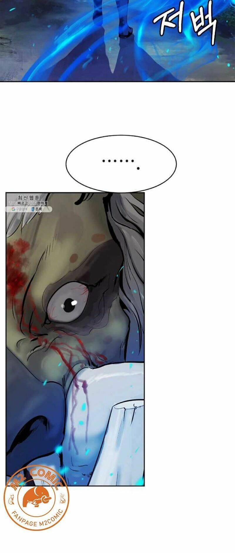 Lãng Tiên Kỳ Đàm Chapter 18 - 58