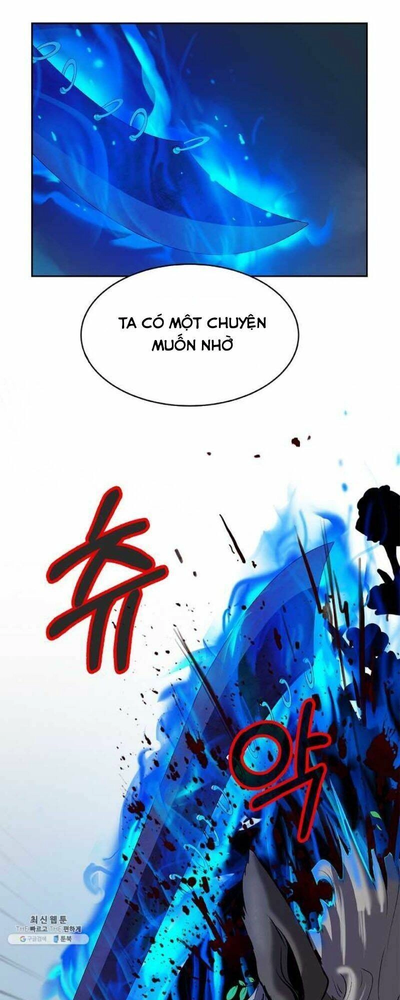 Lãng Tiên Kỳ Đàm Chapter 18 - 63