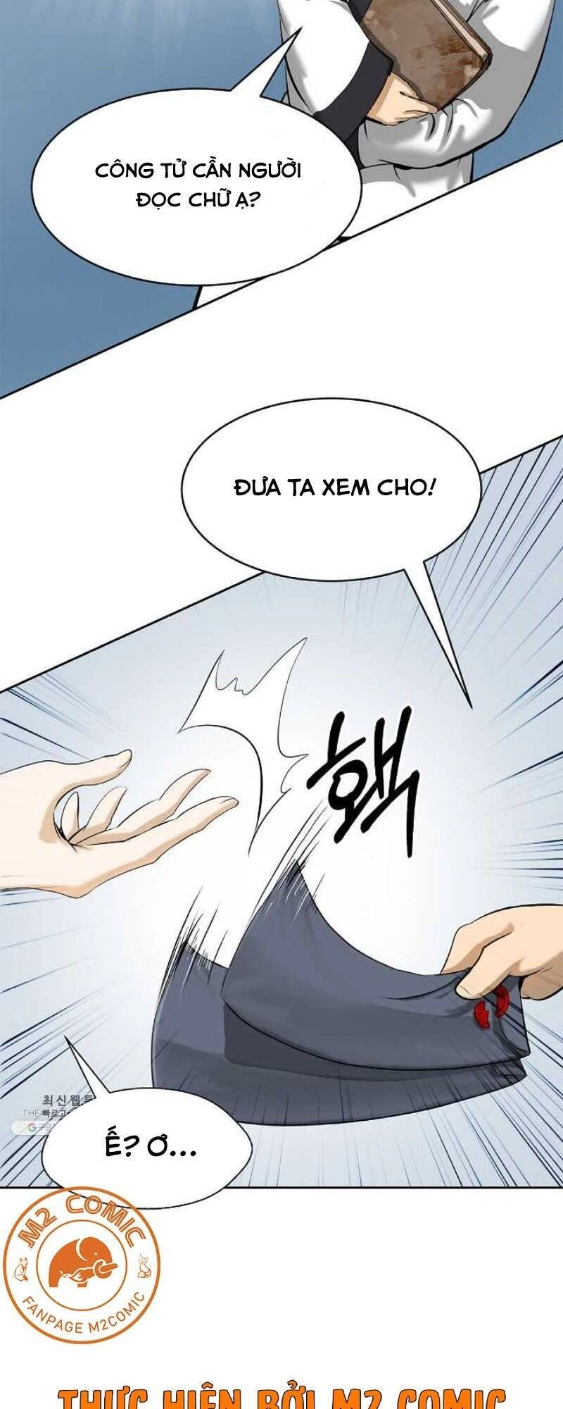 Lãng Tiên Kỳ Đàm Chapter 19 - 13