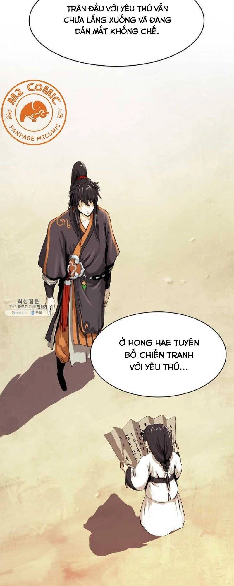 Lãng Tiên Kỳ Đàm Chapter 19 - 15