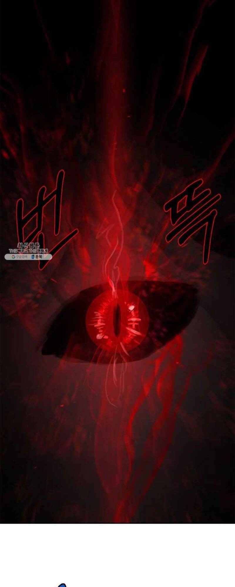 Lãng Tiên Kỳ Đàm Chapter 20 - 3