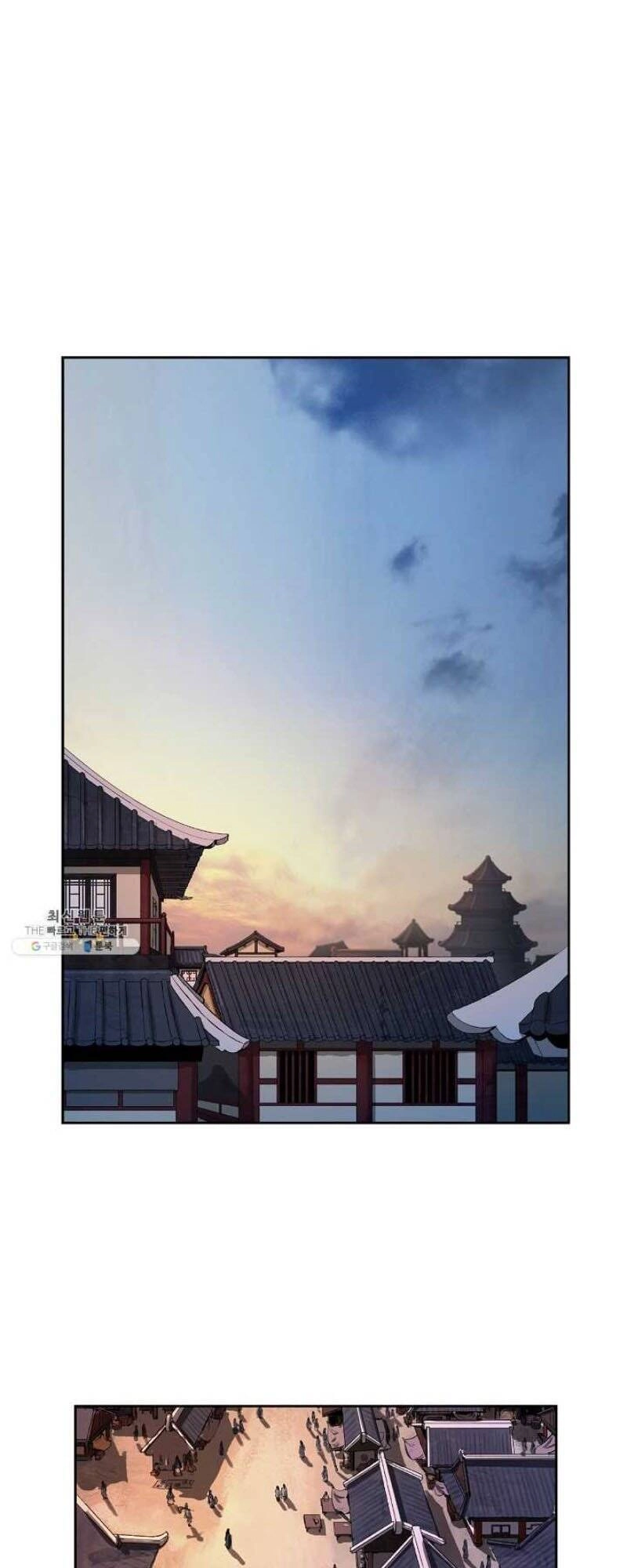 Lãng Tiên Kỳ Đàm Chapter 20 - 17