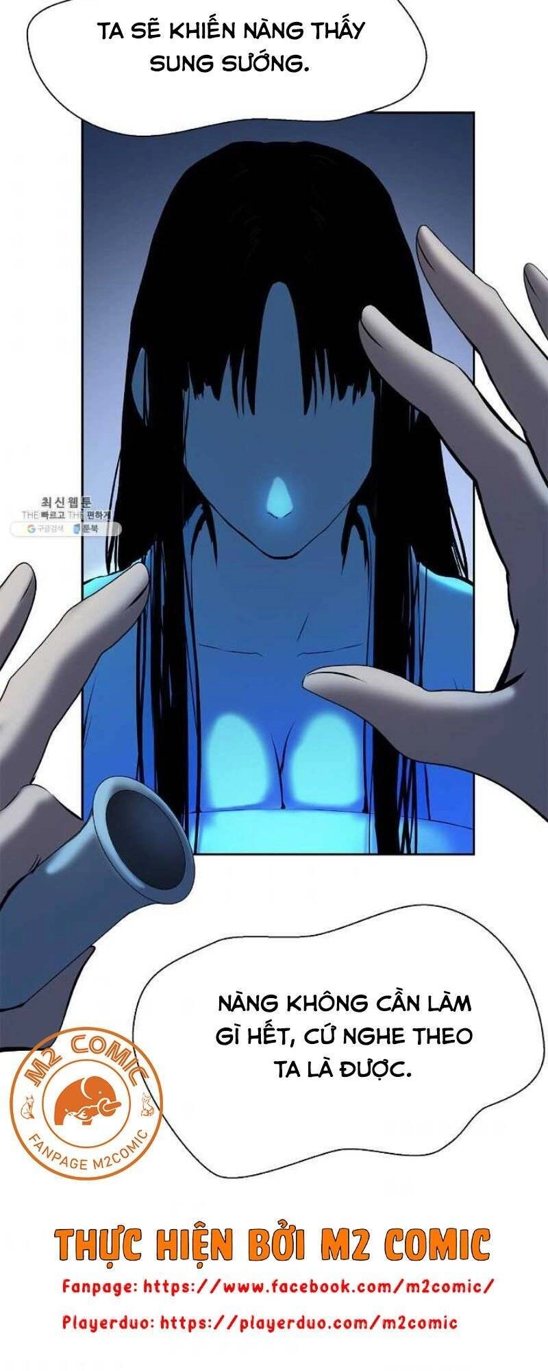 Lãng Tiên Kỳ Đàm Chapter 20 - 58