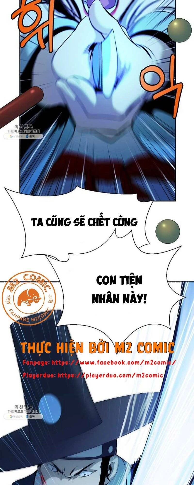 Lãng Tiên Kỳ Đàm Chapter 20 - 62