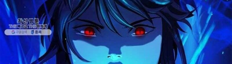 Lãng Tiên Kỳ Đàm Chapter 21 - 9