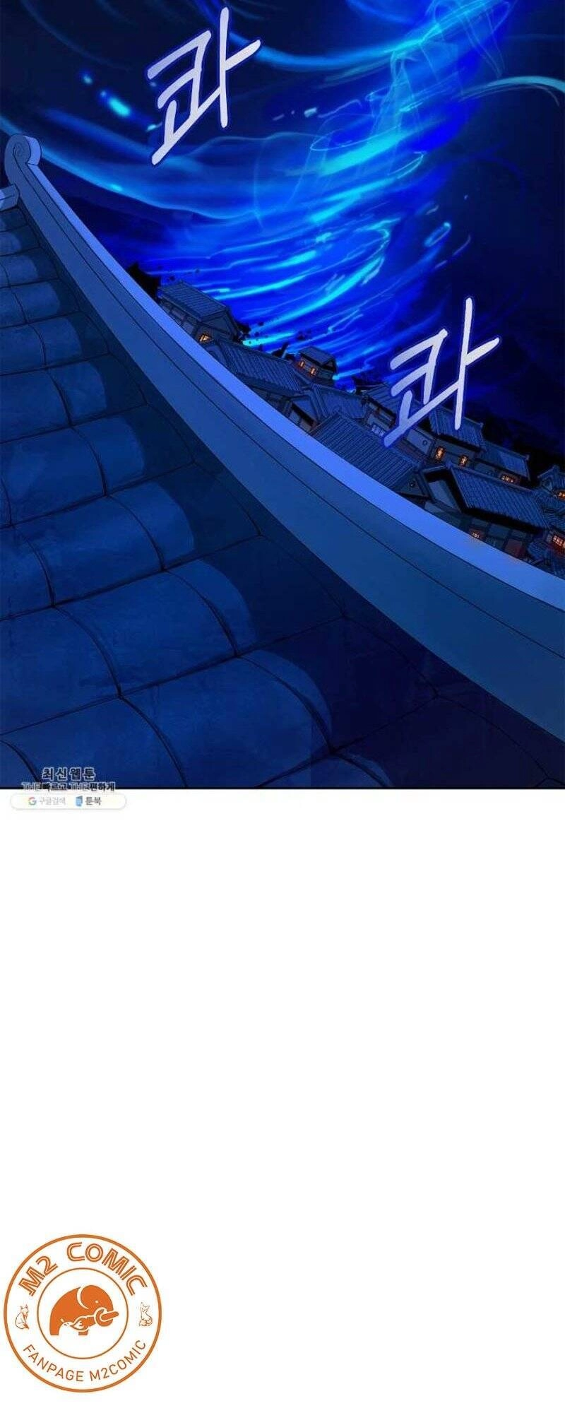 Lãng Tiên Kỳ Đàm Chapter 21 - 12