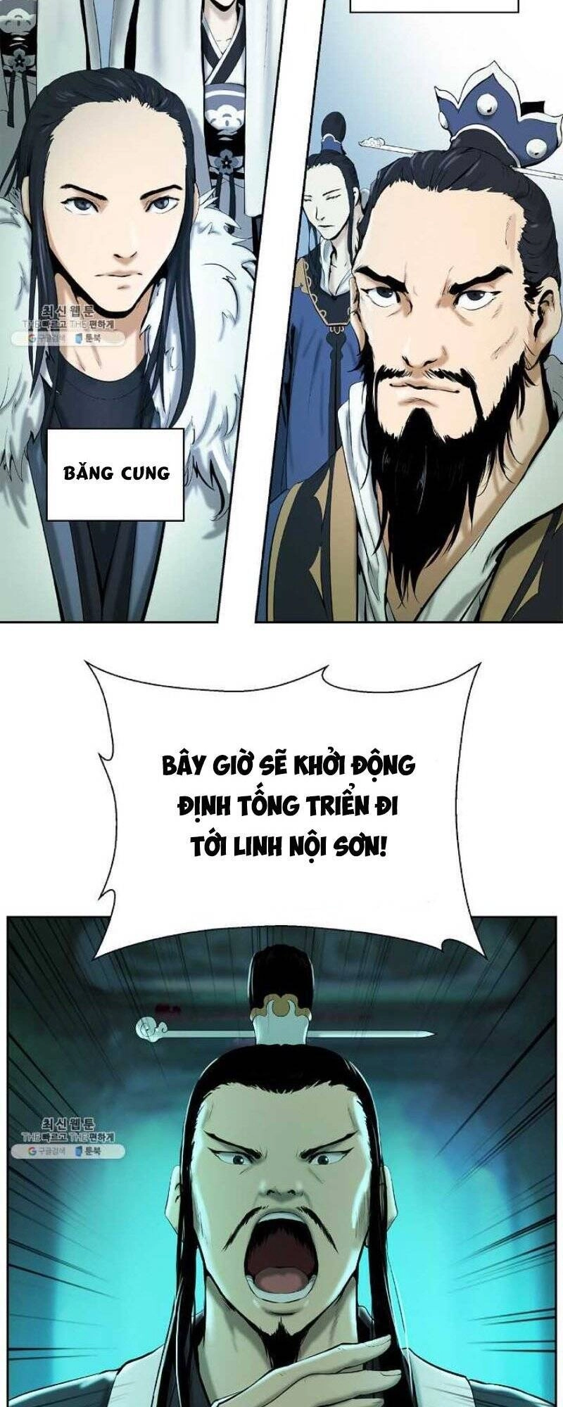 Lãng Tiên Kỳ Đàm Chapter 21 - 84