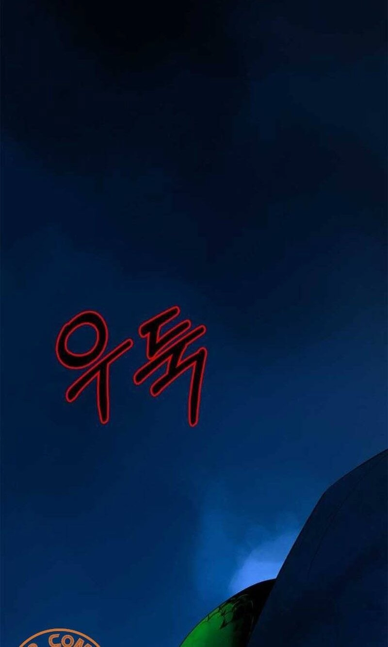 Lãng Tiên Kỳ Đàm Chapter 21 - 89