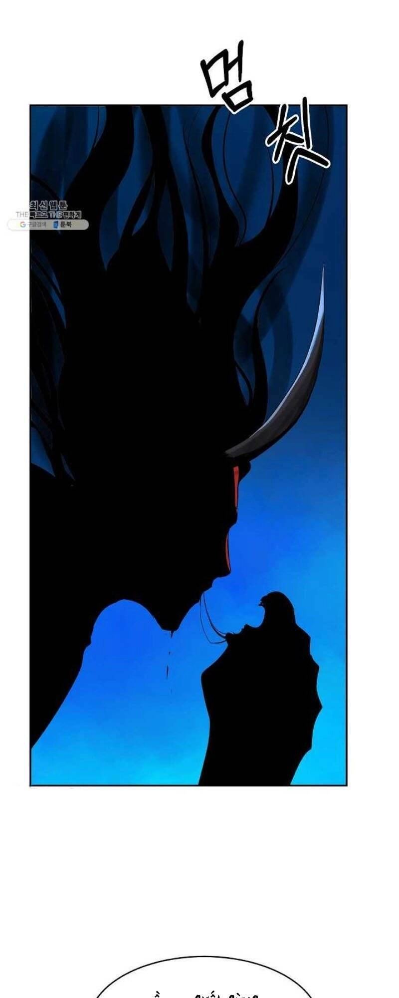 Lãng Tiên Kỳ Đàm Chapter 21 - 92