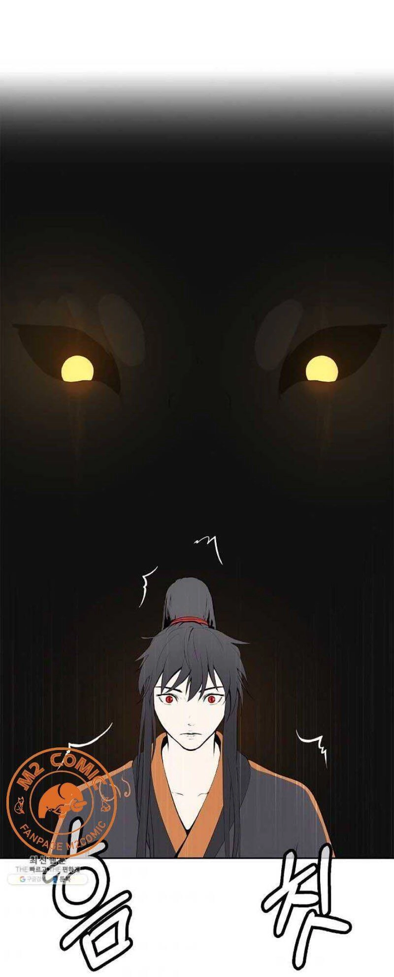 Lãng Tiên Kỳ Đàm Chapter 22 - 21