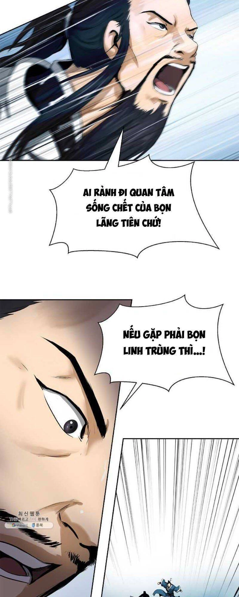 Lãng Tiên Kỳ Đàm Chapter 22 - 42