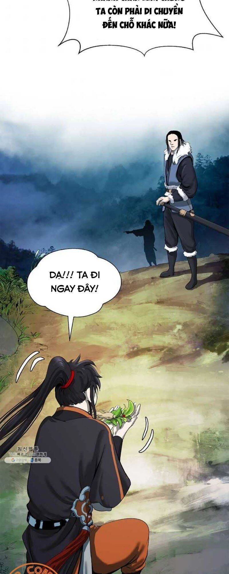 Lãng Tiên Kỳ Đàm Chapter 22 - 66