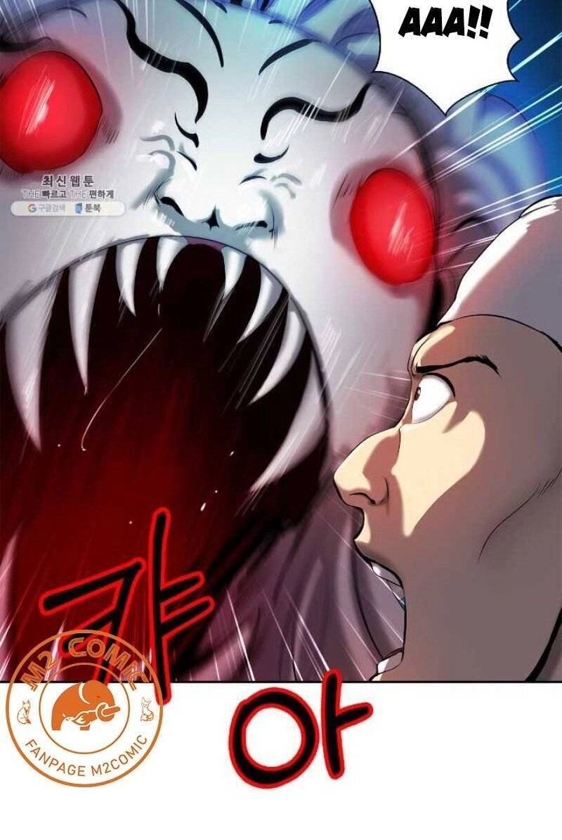 Lãng Tiên Kỳ Đàm Chapter 23 - 7