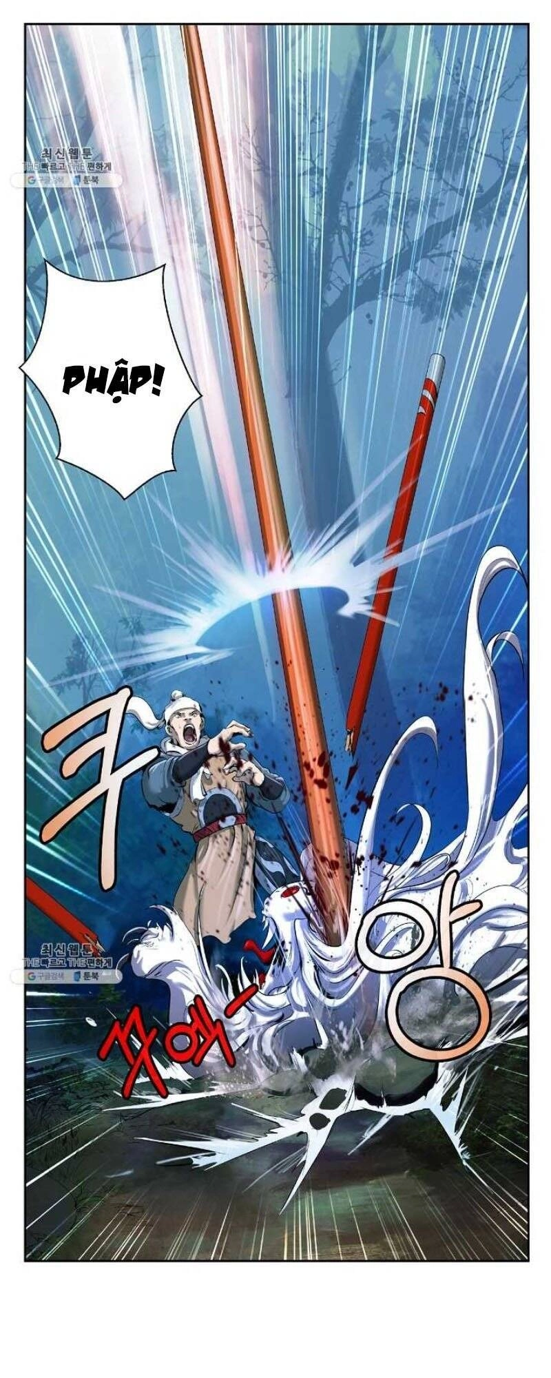 Lãng Tiên Kỳ Đàm Chapter 23 - 8