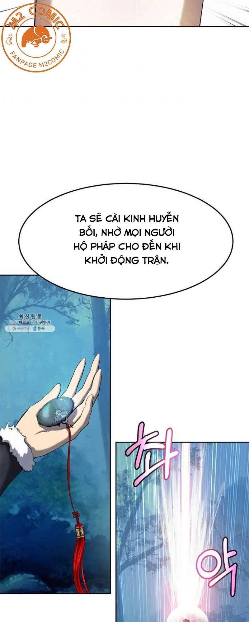 Lãng Tiên Kỳ Đàm Chapter 23 - 42