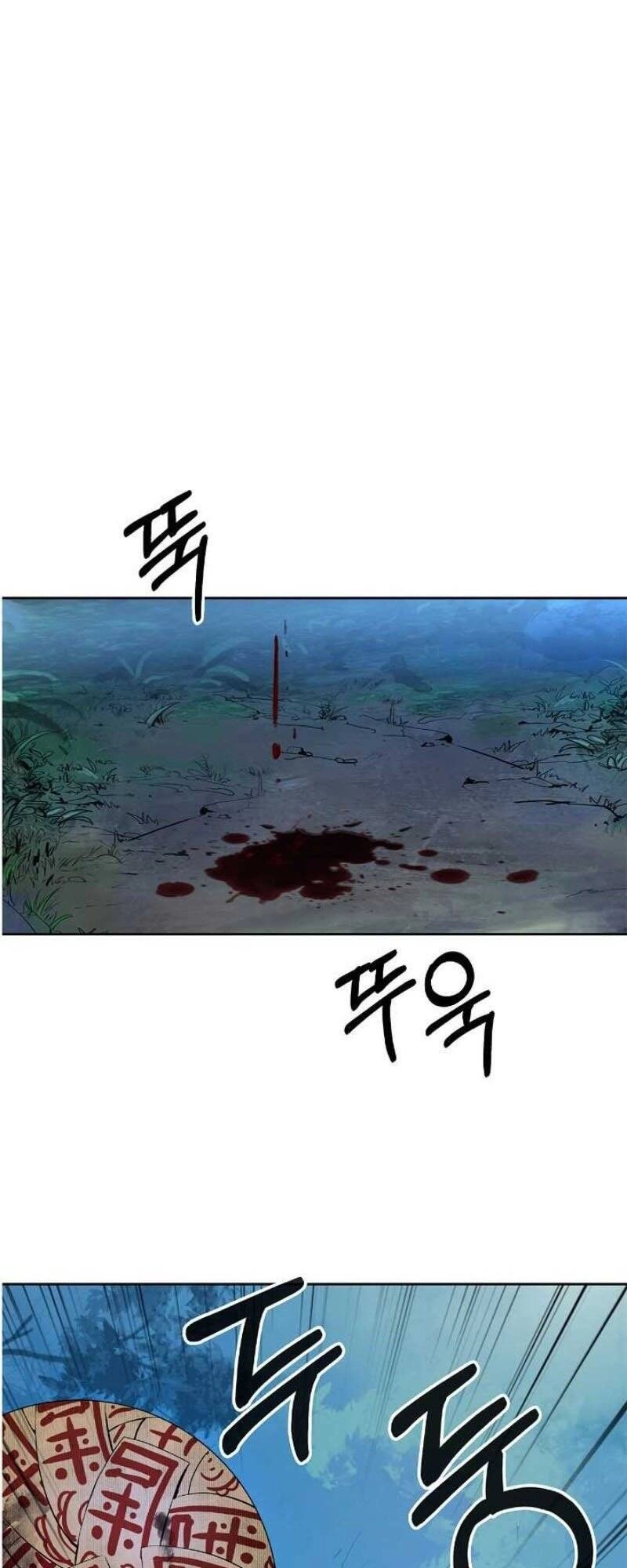 Lãng Tiên Kỳ Đàm Chapter 24 - 5