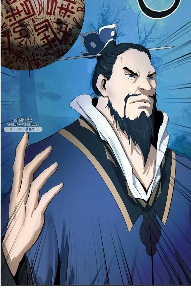 Lãng Tiên Kỳ Đàm Chapter 24 - 6