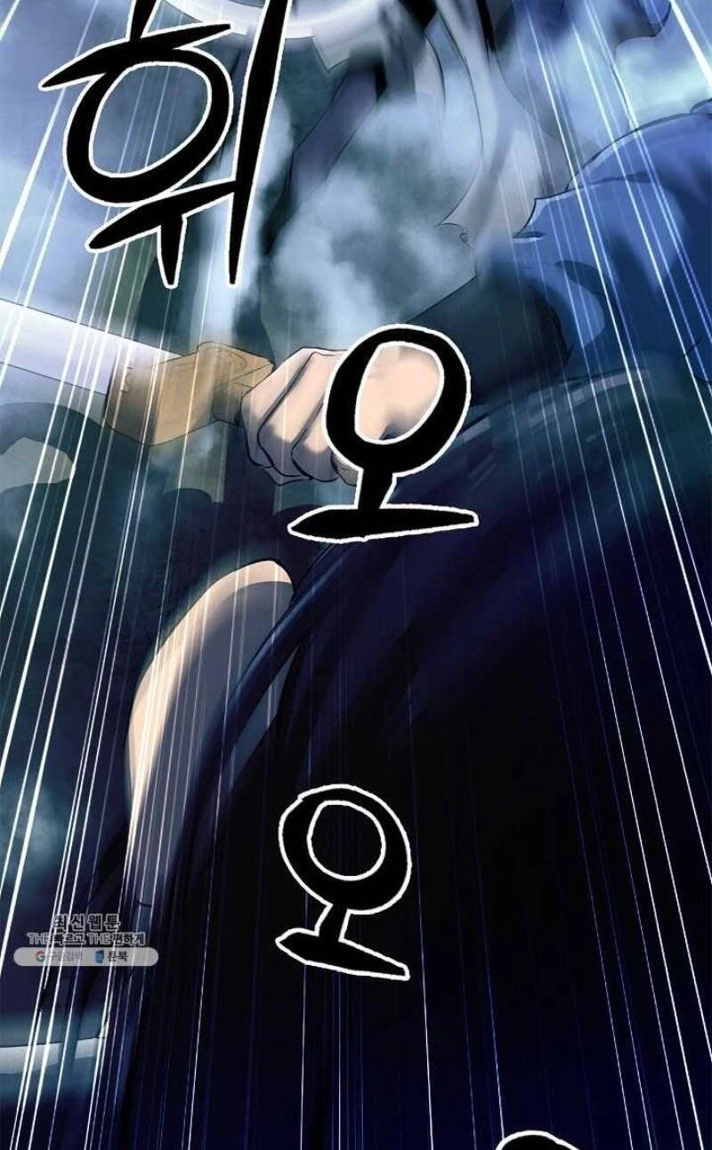 Lãng Tiên Kỳ Đàm Chapter 24 - 12