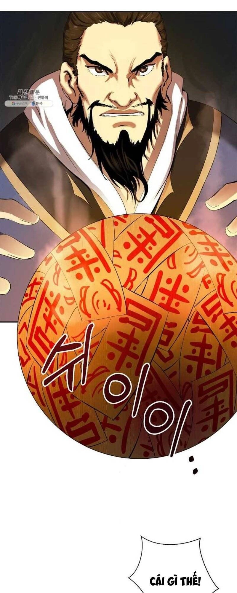 Lãng Tiên Kỳ Đàm Chapter 24 - 71