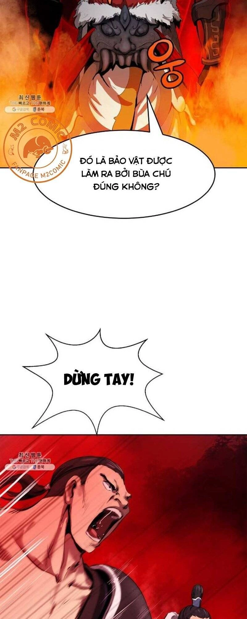 Lãng Tiên Kỳ Đàm Chapter 24 - 75