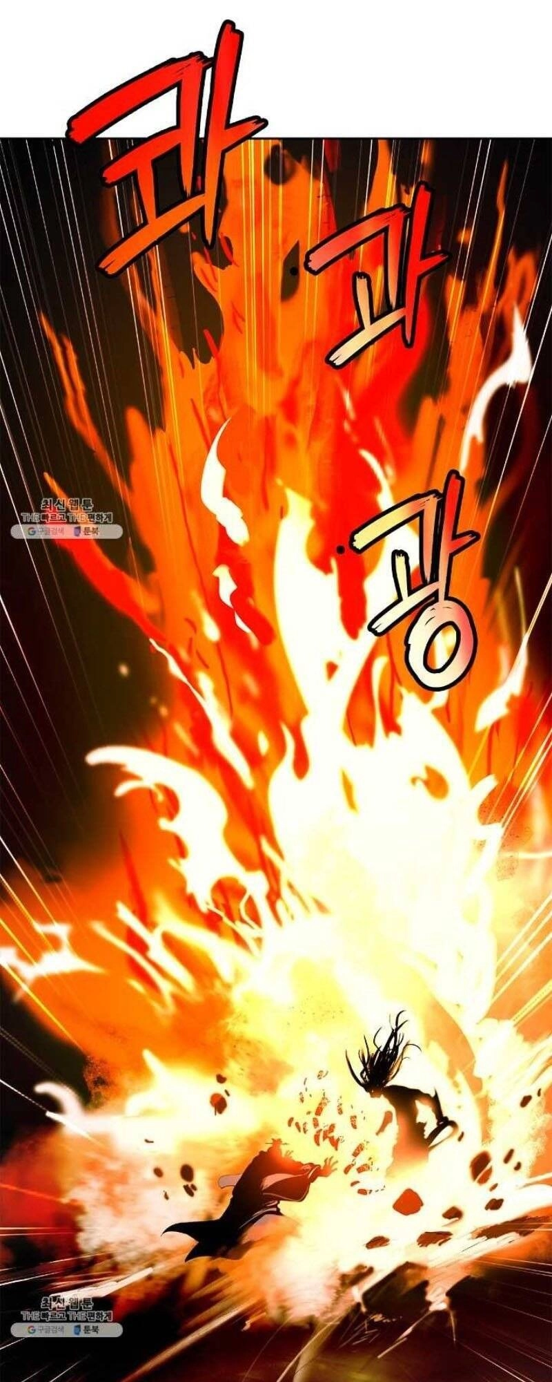 Lãng Tiên Kỳ Đàm Chapter 24 - 92