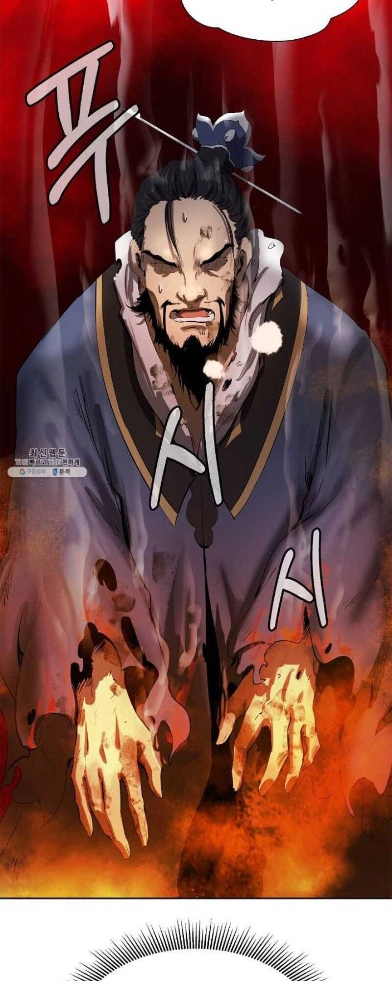 Lãng Tiên Kỳ Đàm Chapter 24 - 94