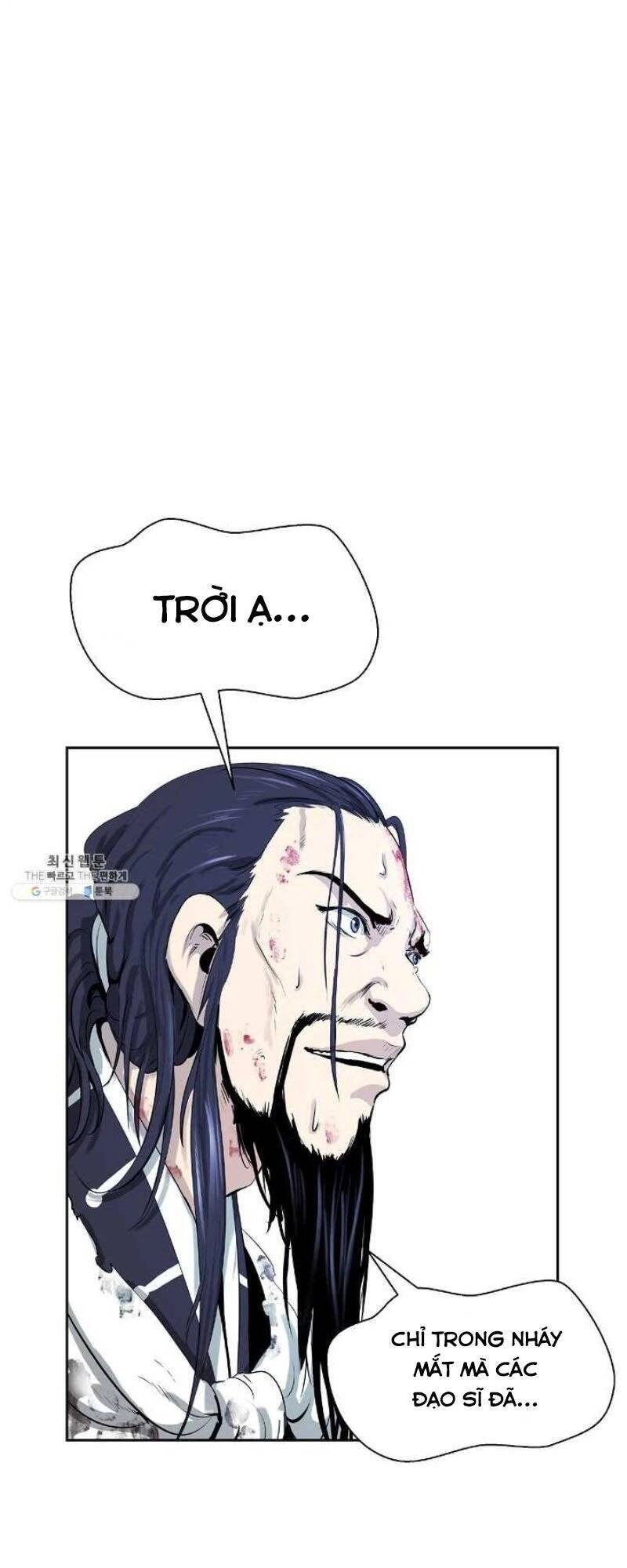 Lãng Tiên Kỳ Đàm Chapter 24 - 98