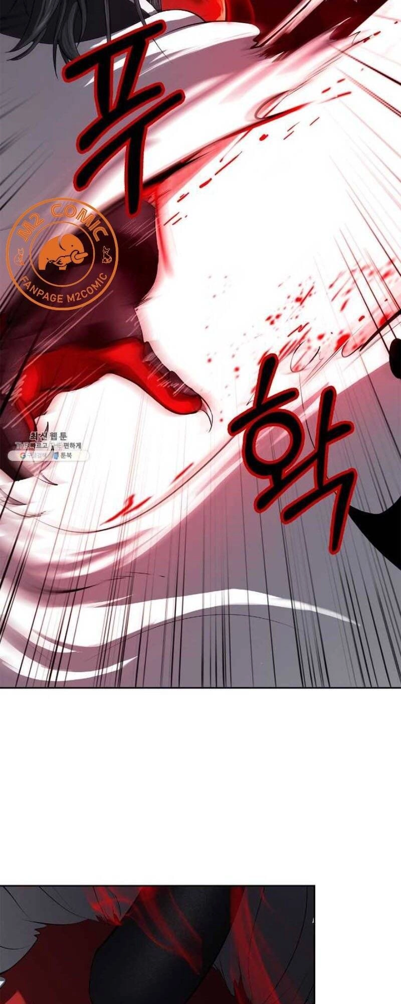 Lãng Tiên Kỳ Đàm Chapter 25 - 6