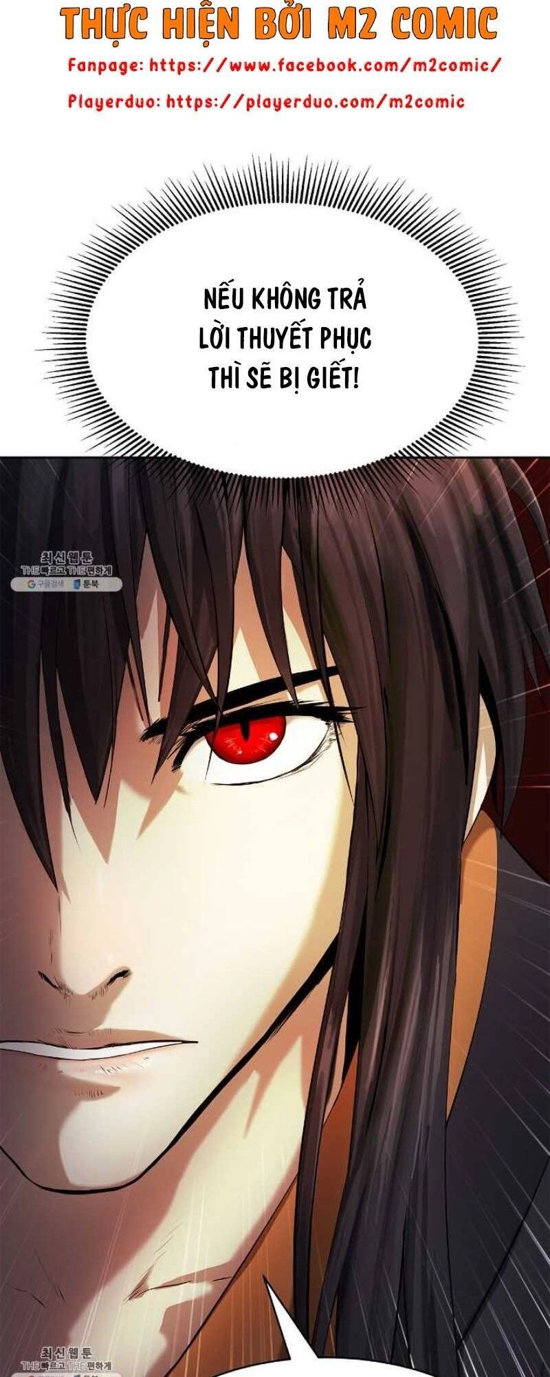 Lãng Tiên Kỳ Đàm Chapter 25 - 16