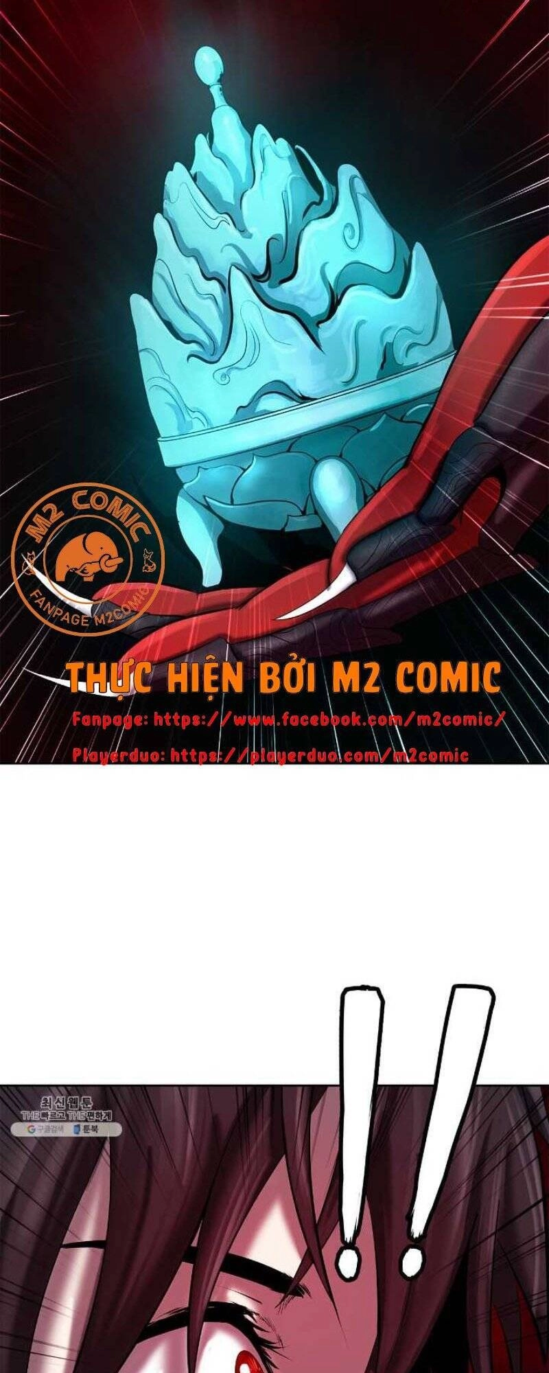 Lãng Tiên Kỳ Đàm Chapter 25 - 22