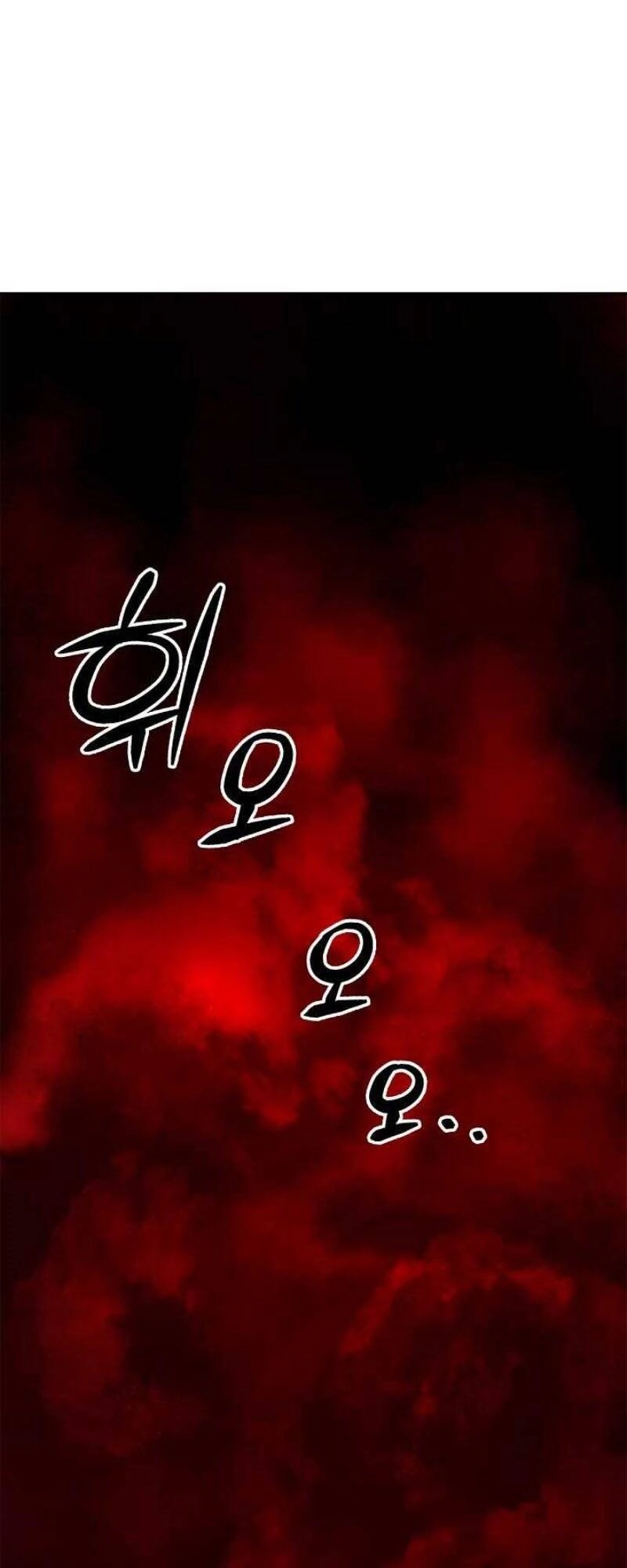 Lãng Tiên Kỳ Đàm Chapter 25 - 44