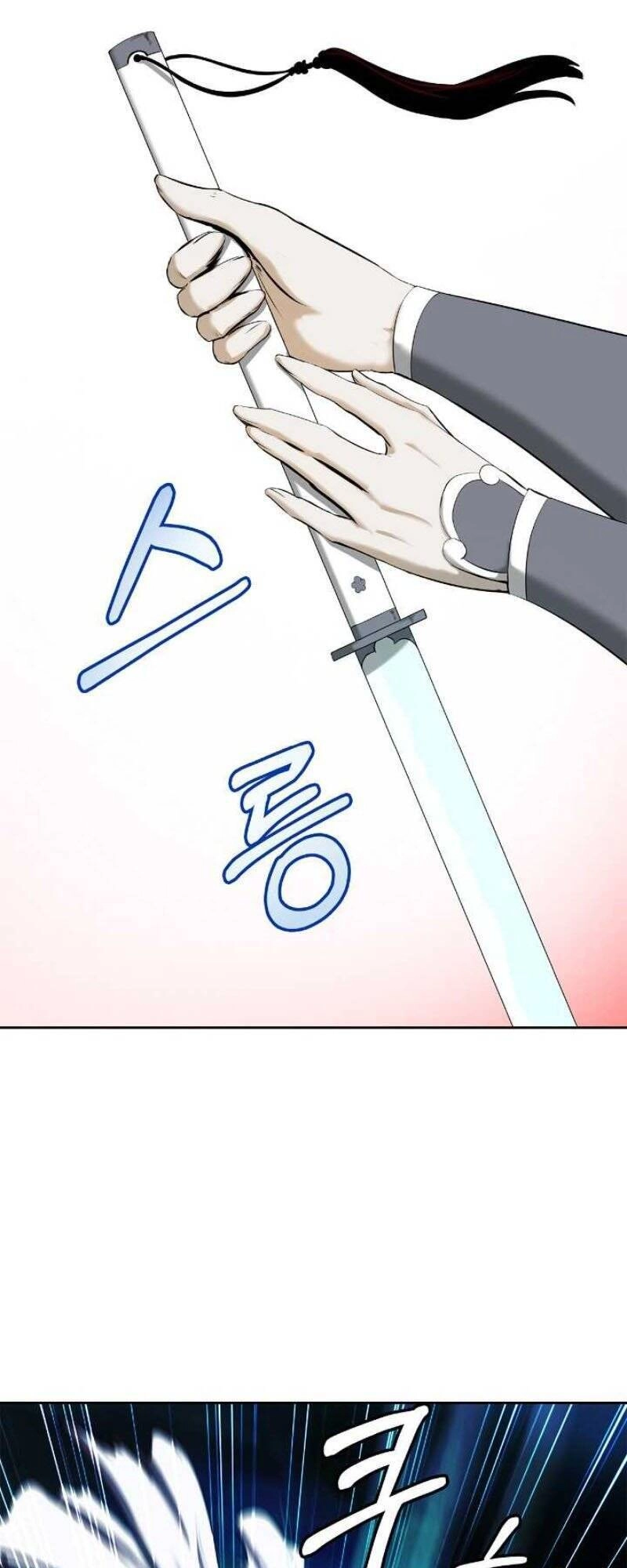 Lãng Tiên Kỳ Đàm Chapter 25 - 68