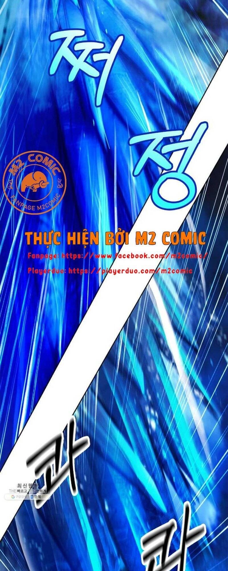 Lãng Tiên Kỳ Đàm Chapter 25 - 70