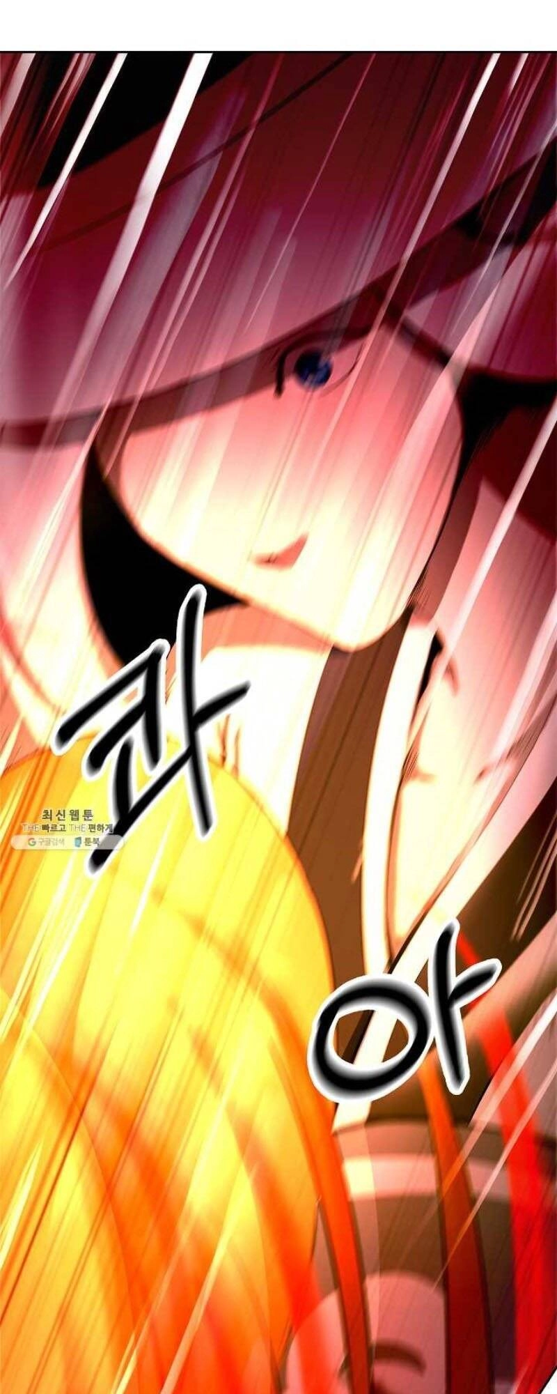 Lãng Tiên Kỳ Đàm Chapter 25 - 74