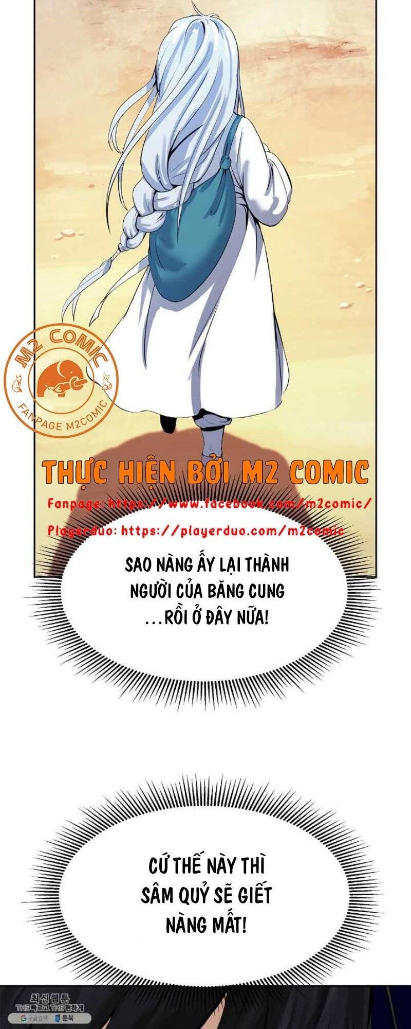 Lãng Tiên Kỳ Đàm Chapter 26 - 4