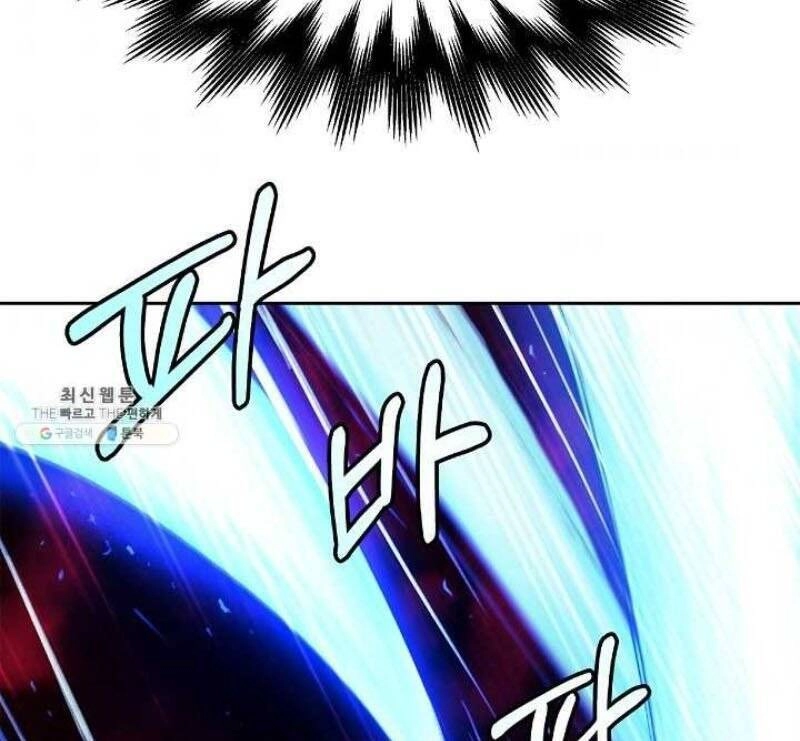 Lãng Tiên Kỳ Đàm Chapter 26 - 9