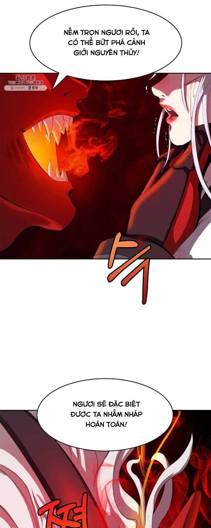 Lãng Tiên Kỳ Đàm Chapter 26 - 26