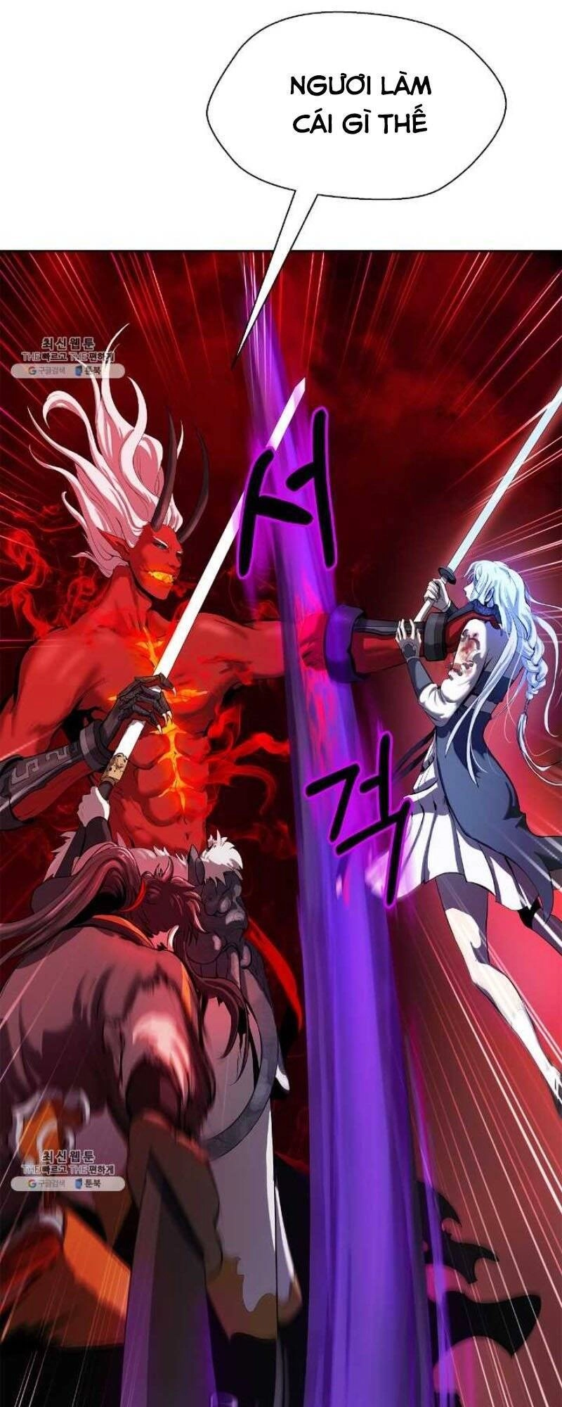 Lãng Tiên Kỳ Đàm Chapter 26 - 32