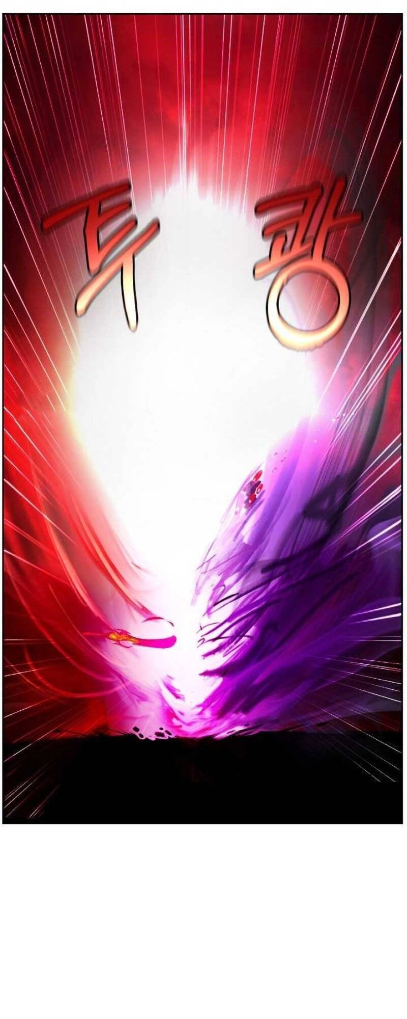 Lãng Tiên Kỳ Đàm Chapter 26 - 62