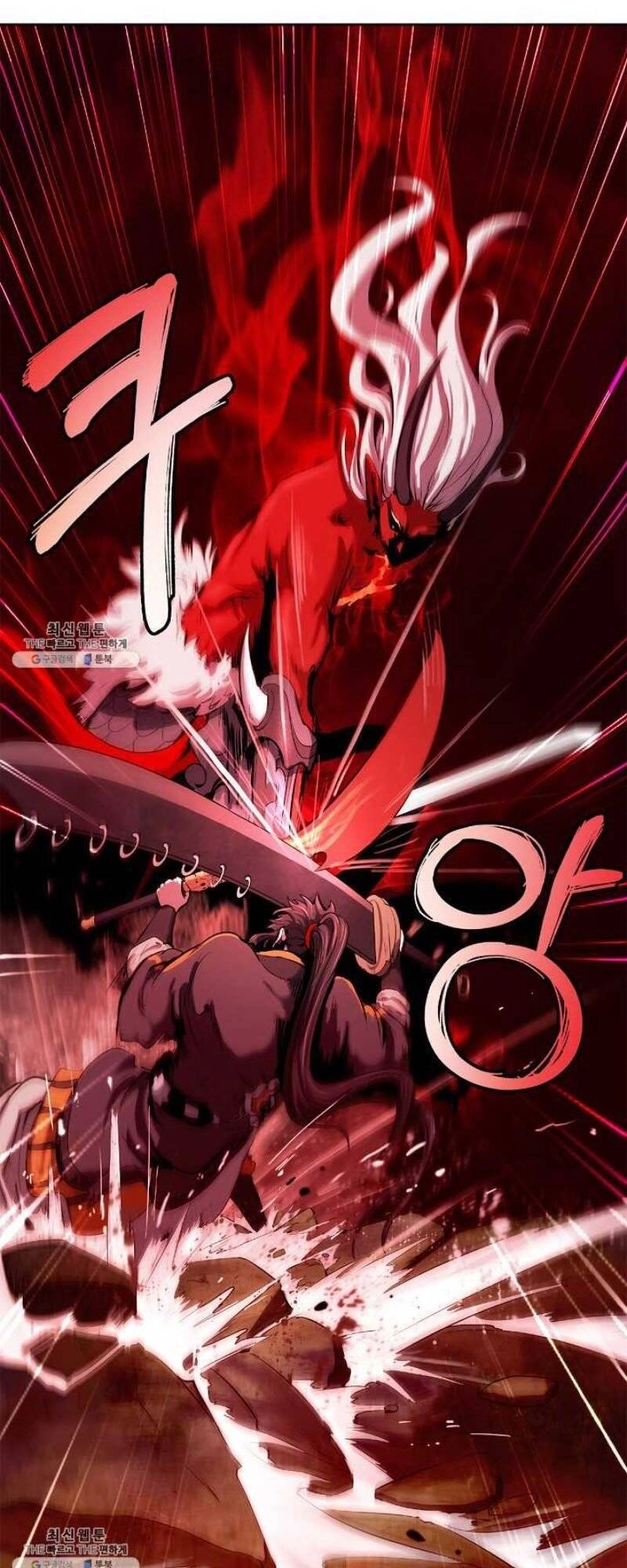 Lãng Tiên Kỳ Đàm Chapter 26 - 68