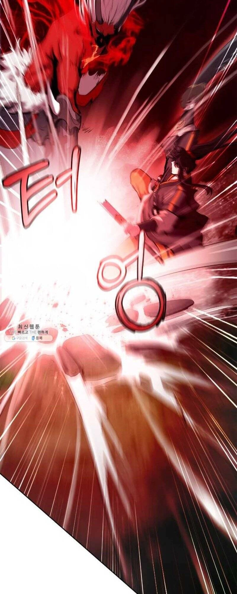 Lãng Tiên Kỳ Đàm Chapter 26 - 72