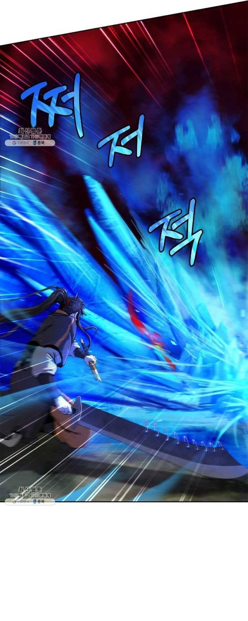 Lãng Tiên Kỳ Đàm Chapter 26 - 80