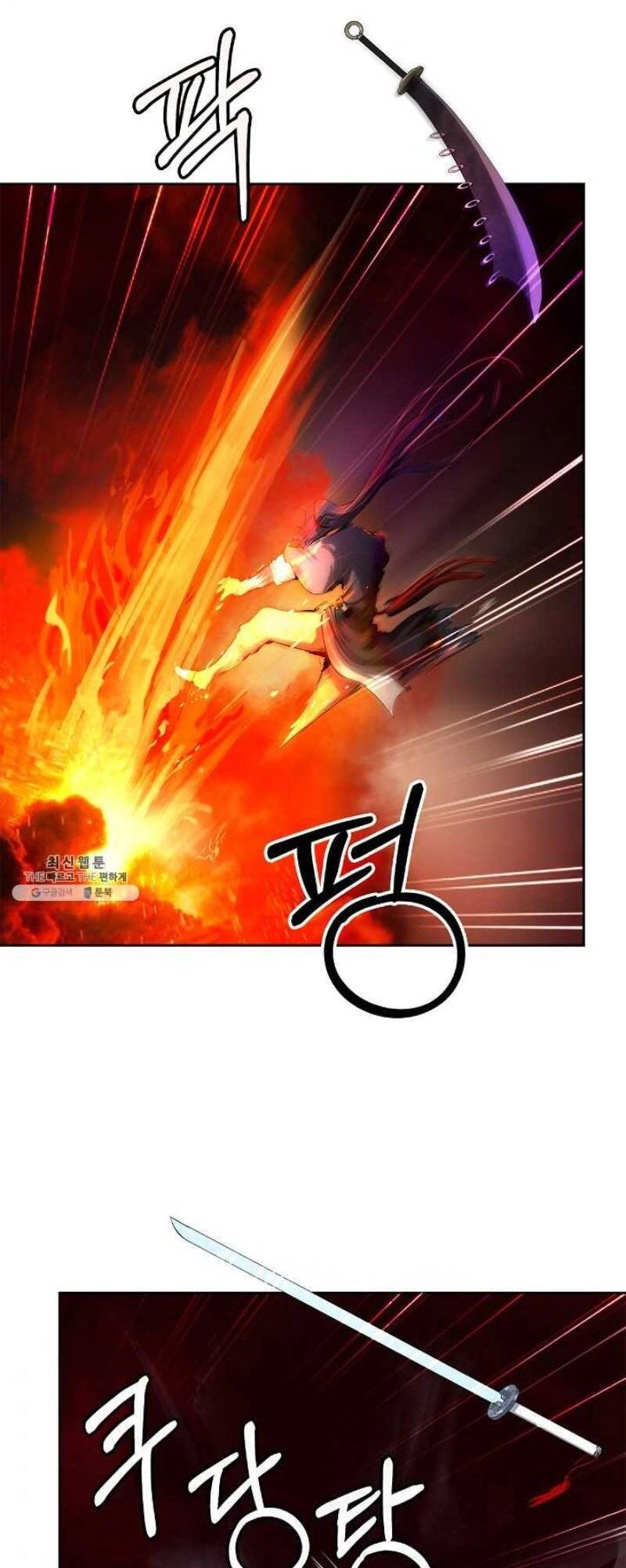 Lãng Tiên Kỳ Đàm Chapter 27 - 27