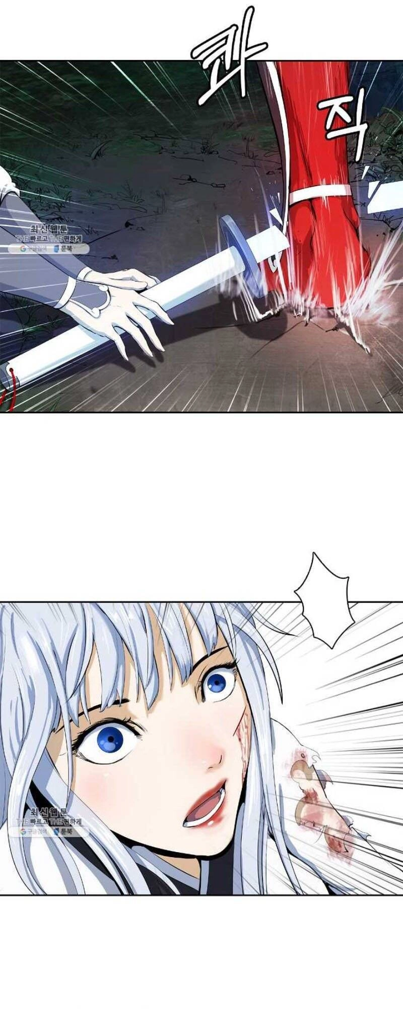 Lãng Tiên Kỳ Đàm Chapter 27 - 32