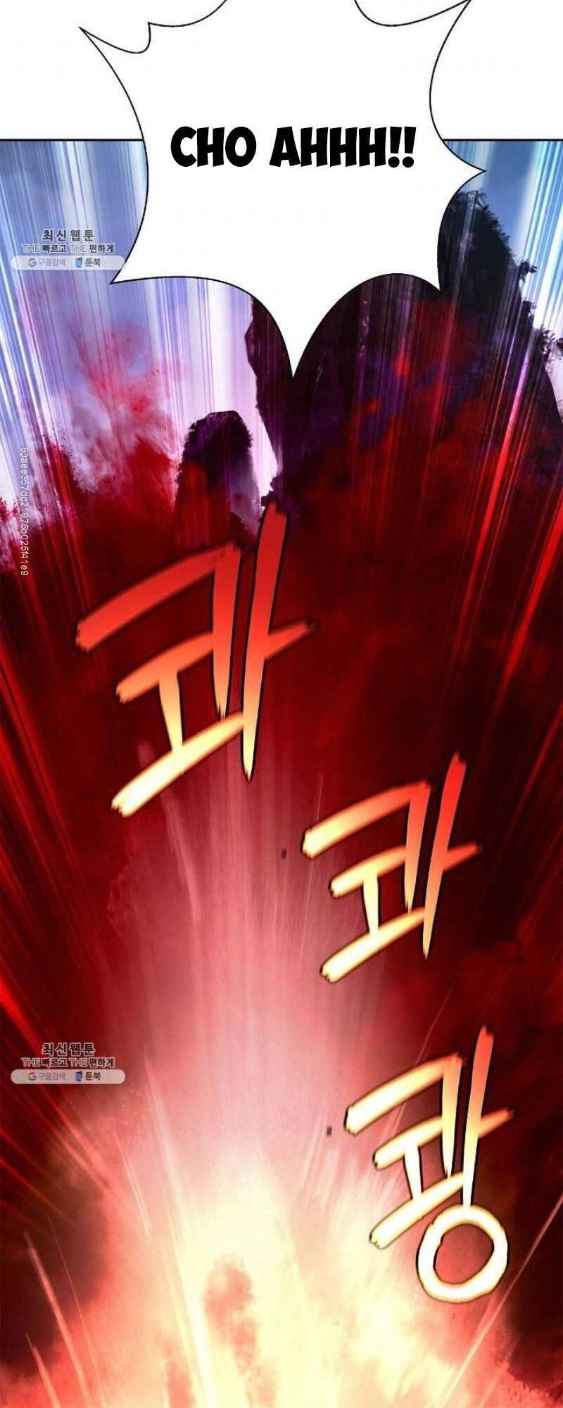 Lãng Tiên Kỳ Đàm Chapter 27.5 - 35