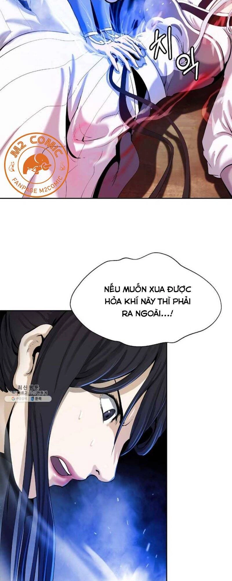 Lãng Tiên Kỳ Đàm Chapter 28 - 16