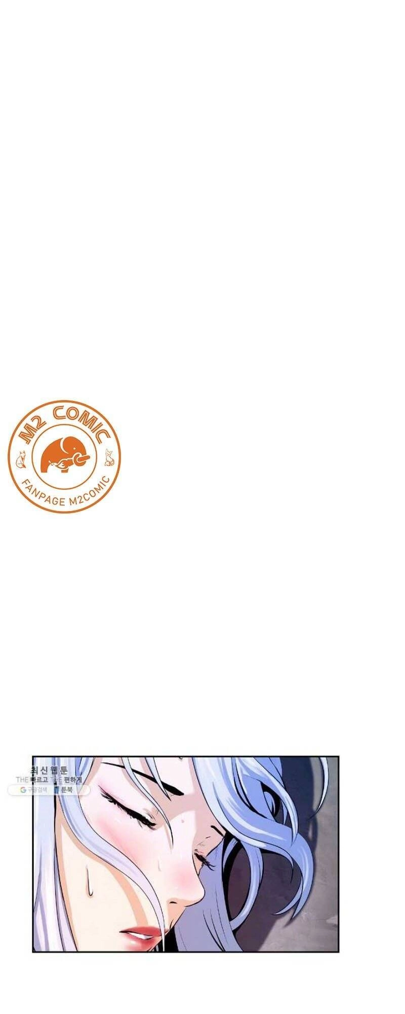 Lãng Tiên Kỳ Đàm Chapter 28.5 - 24