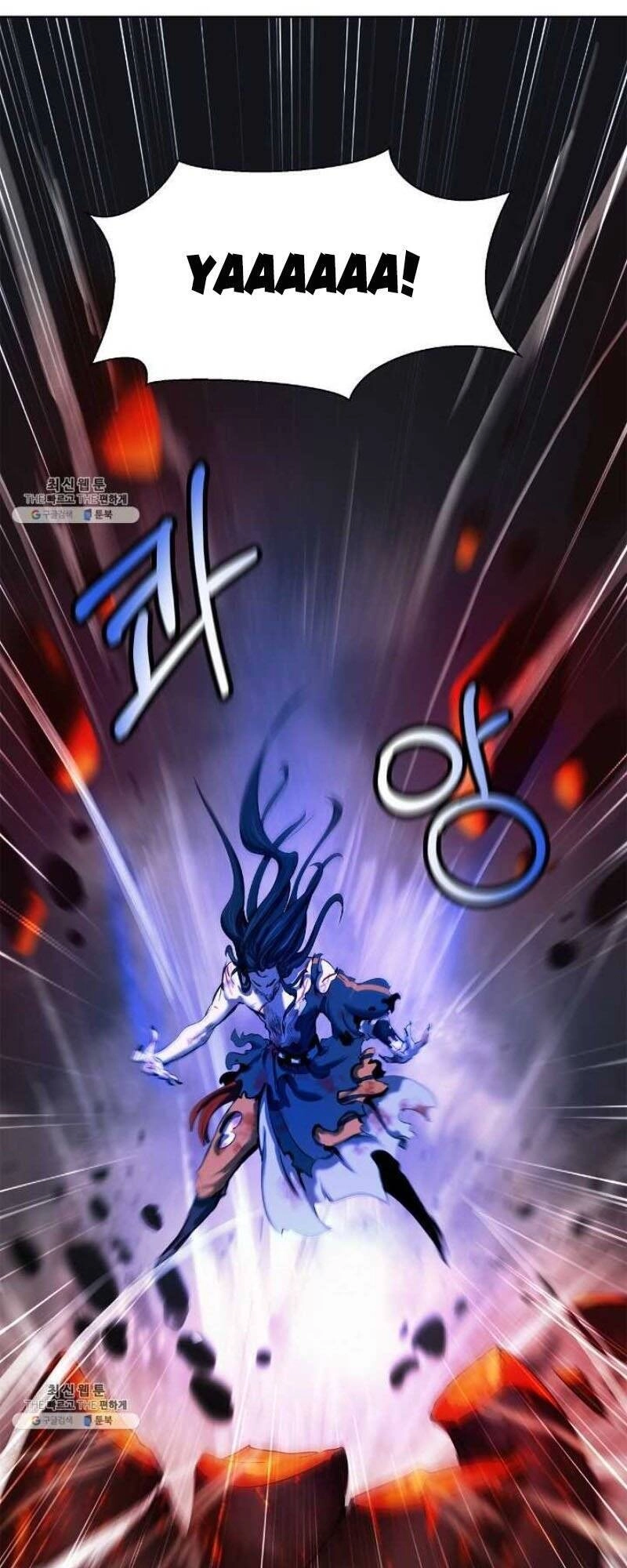 Lãng Tiên Kỳ Đàm Chapter 29 - 44